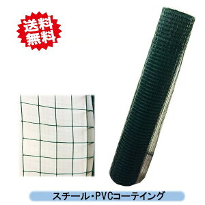  \bV 25mm 1.2x20m@4 ^1.0mm PVCR[gC[gp Aj}tFX  hbtFX Eoוs