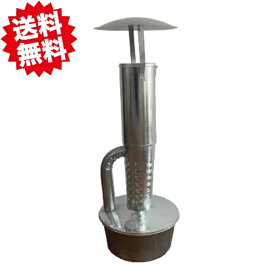 送料無料 法人様限定 シンセイ 霜よけ用オイルヒーター タンク容量40L 専用スタンドベース付 軽油 保温器具 凍霜害 凍害霜害 対策 沖縄・離島出荷不可