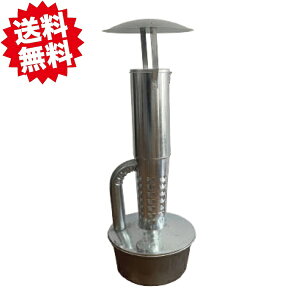  @ll VZC 悯pICq[^[ ^Ne40L pX^hx[Xt y ۉ Q QQ ΍ Eoוs