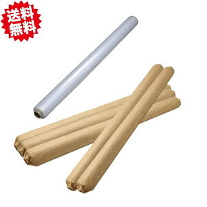 �������� �@�l�l���� ���Y �����}���` �y5�{�Z�b�g�z 0.02mm×95cm×200m ���i���|���G�`������ �_�� �V���Z�C�@����E�����o�וs��
