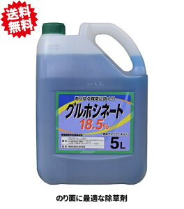  OzVl[g18.5@5L×4{@̂ʍœK _knp H  n ԏ@ XMi G Ɩp Eoוs