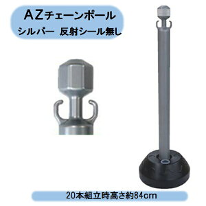 @@ll@SƁ@AZ`F[|[Vo[@˖@20{@g84cm@ԏ@W@ll͂o܂I kCEEoוs