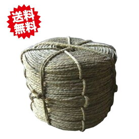 送料無料　玉縄（わら縄）2分　（1玉約2.5Kg）　5玉セット 雪囲い　雪吊り　農作業全般　木の根巻き　沖縄・離島出荷不可