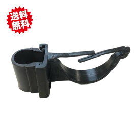 送料無料　散水チューブ固定具半円型・パッカー22mm　20個　散水チューブ 点潅水チューブ　農業資材 アグリベース四万十　北海道・沖縄・離島出荷不可