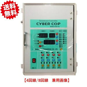 @nEX@グ[^[ՁixEJZT[tj yz8 ydIz100V / 200V@l\@kCEEoוs