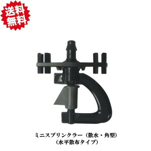 �������� �~�j�X�v�����N���[�i�����U�z�E�p�^�j 50�� �I�ׂ闬��(35L�`200L) �_�� ���|�p �����m�Y�� �L�͈͎U�� �{�ɗ�p ���o�΍� ��R�X�g �A�O���x�[�X�l���\ �k�C���E����E�����o�וs