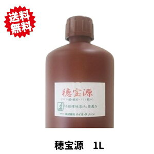 ���������@��� �����ق����� �i�A�����������t�j 1L 1�{ �_�� �ƒ�؉� �k�C���E����E�����o�וs��