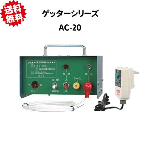  @ll@bQpdC Qb^[AC-20@dq쏊@dC@d@Qb@kCEBEꌧEoוs