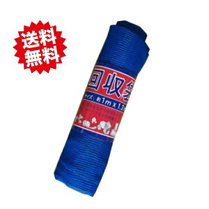 @ (4mmڍj1m×1.2m@50{@@|@pށ@VZC@Eoוs