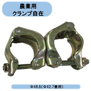 @_ƗpNv݁@30@PǃpCv48.6i42.7p\)@ _Ǝ |pi ƒ؉ Eoוs