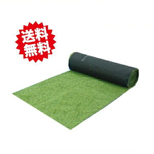 �������� �@�l�l���� ���A���l�H�ł������肳�� 30mm��x1mx5m�@FIFA���F�肳�ꂽ���[�J�[�@����E�����o�וs��