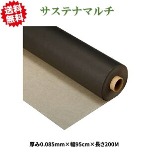 @ll  OJITXei}`@0.085×95cm×200m@2{@VZC@}`V[g@}`[@gp\@y땪 ƕsv@Eoוs