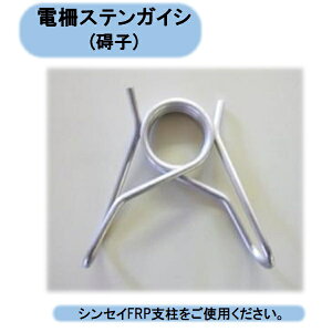 @VZC@d|[XeKCV(Vq)@25P×20 11mm@VZCFRPxp@Nbv C[Œ Eoוs