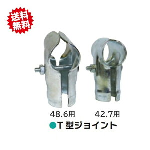 @T^WCg 42.7mm 30Zbg p@PǃpCv42.7p  _Ǝ rj[nEX PǃpCvpڑ VZC Eoוs