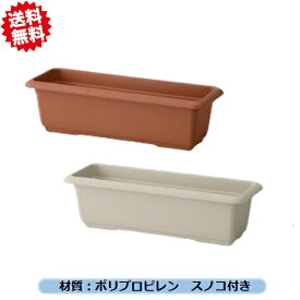 送料無料　法人様限定　ユーロプランター650　24個×1ケース　アイカ　まとめ買い！　※個人様宅お届け出来ません。 沖縄・離島出荷不可