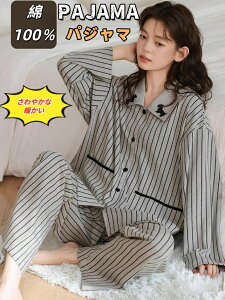 pW} fB[X 100%  OJ  XgCv [EFA ㉺Zbg iCgEFA  QԒ Opc X[X Rbg ₦΍ t H @  ̓ M