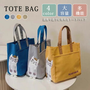 g[gobO 񂰃obO fB[X y LoX z z v n |Pbgt w WjA hJ ˂ L lR 킢   e 傫 GRobO G ʊw 