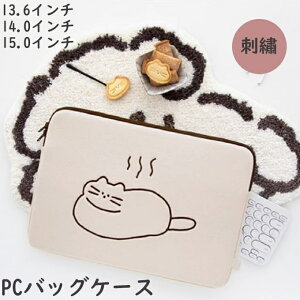 m[gp\RP[X Jo[ Ci[P[X p\RP[X PCP[X L ˂  h? یP[X h~ Ռz 12C` 13C` 14C` 15.6C` P[X h ϏՌ Sʕی 