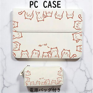 p\RP[X m[gp\RP[X PCP[X Jo[ Ci[P[X dobOt L ˂ 킢 یP[X h~ 14.5C` 15.6C` 16C` P[X ϏՌ Sʕی ^ y