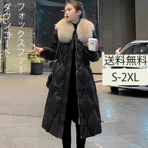 _ER[g fB[X _E90% ӂLAC h tHbNX t@[ _E R[g ׌ y ꂢ OR[g OR[g H~ 20 30 40 50 60 