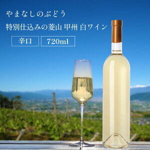 bB C Y C h bBC Mtg  [ rose 1{ ݔ R 蕨 ϔ wine   720ml v[g HR  wainn  R 3000~ j  
