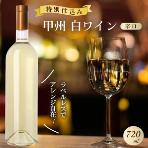 bB C Y C h bBC Mtg  [ rose 1{ ݔ R 蕨 ϔ wine   720ml v[g HR  wainn  R 3000~ j  