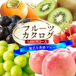 G߂̃t[c𑡂  t[c Mtgy J^OMtg zt[cJ^O Mtg 5~R[X Ε Ε v[g MtgJ^O j j  St ii 