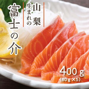 T[ Y R xm̉ T[̎hg 400gi5`6lOj TP VP  p Mtg 蕨 nT[ Hׂ80g×5 Ղ