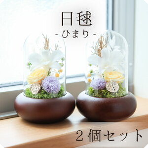 vU[uht[  y { Ђ܂ z  Zbg   KXh[ Mtg  10000~ F ~j KX P[X uU[h ~j 蕨  AWg 