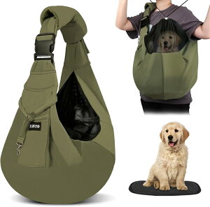 ペットスリング 犬 抱っこ紐 2025最新型 スリング 犬 猫 小型犬 ペット バッグ キャリー リュック 肩掛け 調節可能 飛び出し防止 メッシュネット 肩パッド 底板付き