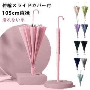  Jo[tP 16{ LkXChJo[t P fB[X Y  P ɋ h ^b`  v  y Ăh~ O΍ OXt@Co[ LkXC