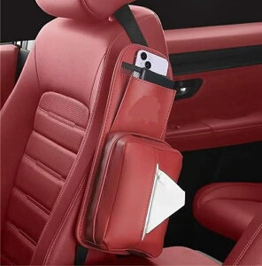 車シートバックポケット 車用シート収納ボックス 座席用 多機能収納バッグ 収納 ボックス コンソールボックス 収納ケース 車用 収納 収納ソフト ティッシュボックス 車用 収納ポケット
