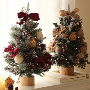 NX}Xc[  k 45cm 60cm LEDCgt ቻ  gȒP dr ~jc[  NX}X LL ͋CX Mtg   