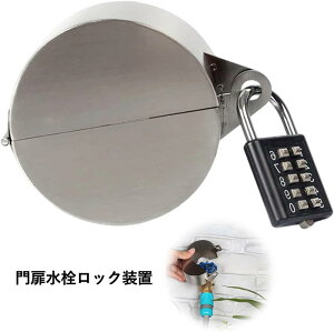 bNu ֌bN O֌Jo[ z[^N ˊO֌ h~ t XeX O i