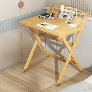 ܂肽݃fXN 70 80 100×s50×75cm i |܂肽݊ ׋  ܂ pcfXN p\RfXN RpNg [֗ B 80CM