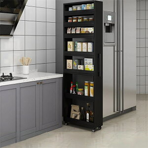 Lb`S XS Ԏ[S LX^[t 7ibN Ԏ[ Lb` ʏ gC h[p ȒPg O[ 15×45×184cm