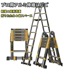 vp@\A~Lk͂ 3.7+3.7m ܂肽݁EXChŏȃXy[XEyʁEω׏d EdCHEƒpEtgEItBXΉ