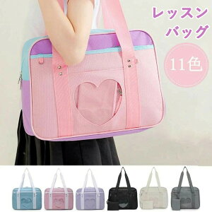  bXobO }`t G{ 肳 11F ʉ ʊw w Z obO LbY ̎q j̎q TuobO 2wayV_[obN g[gobN ۈ牀 ct yVCOʔ