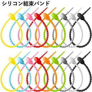 �V���R�������o���h �P�[�u���N���b�v �P�[�u���o���h �V���R�� �P�[�u�� �P�[�u���^�C ���C�����b�v �^�C���b�v �P�[�u�� �܂Ƃ߂� ���@�\ �����o���h �C���z�� �R�[�h�܂Ƃ߂� �z������ 