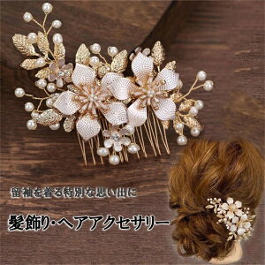   p[   a   񂴂   30 40 50 60