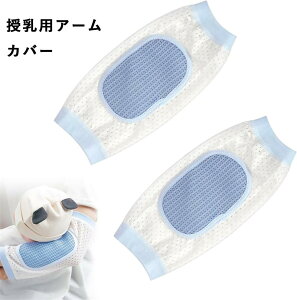 pA[Jo[ 2 ⊴ r܂ NbV p  bV ڐG⊴ ʋC zK ΍ Ă̎EKT|[g