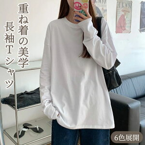 tVc fB[X d˒̔w 1őlȒȂ t fB[X eB[ gbvX Jbg\[ N[lbN eB[Vc OX[u n JWA  d˒ 