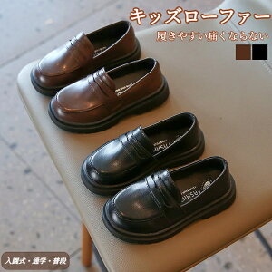 tH[}V[Y j̎q  LbY XN[ xr[C  q  F  WjA LbYC q sAm\ C ʉ ʊw _炩 y ₷ ɂȂ tH[}C 