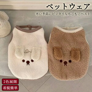 �y�b�g�� �H�~�p �L�� �����H�~ ���� �h�� �x�X�g ���킢�� �m�� �_�炩�� ���̕� ���^�� ���^���� ���E�ȒP �����ё΍� �h���� ���U�� ���o���� �y�b�g�p�i