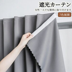 ՌJ[e }WbNe[v Ԏd؂J[e h[vJ[e JtF[J[e 3Ռ n  􂦂  Q ݓKp ډB sv Odfރ  1 Q J