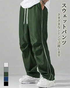 �X�E�F�b�g�p���c �����Y ������� �傫���T�C�Y �W���[�W�p���c ���[�Y�V���G�b�g ������ ���C�h�p���c �o�M�[�p���c �� �t