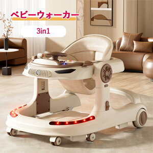 s xr[EH[J[ 3in1 Ԃ Hpv[gt ܂肽 K ]h~ t s@ sP Z[teBObY RpNg [֗ 艟 xr[pi 6~18