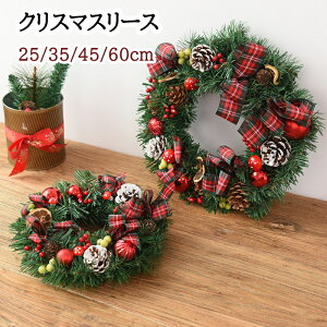 NX}X[X 25/35/45/60cm  hA k  킢 i` I[ig  i    t  Ǌ| nK[  CeA Mtg v[g