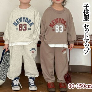 ZbgAbv LbY Z q W[W ㉺Zbg WjA _Xߑ qbvzbv xr[ ̎q j̎q tVc 100  Opc   X|[cEFA Ԃ