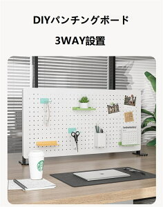 �p���`���O�{�[�h �����X�`�[�� �L�E�{�[�h �y�O�{�[�h �f�X�N�{�[�h ���[�{�[�h �}�O�l�b�g�{�[�h ���ΑΉ� �ω׏d 3WAY�ݒu DIY ��t�ȒP �H����[ ������[ �f�X�N �I�t�B�X �L�b�`�� ����